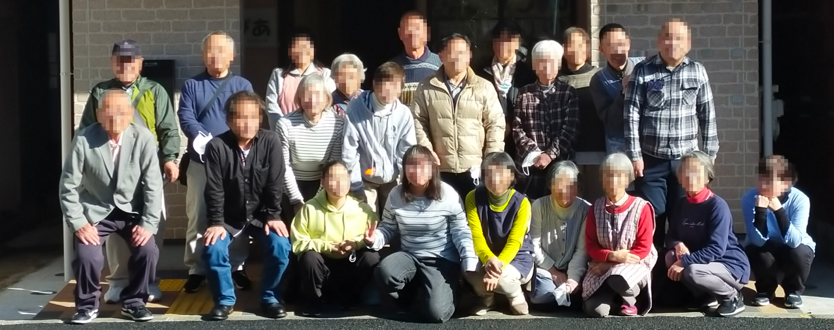 メインビジュアル4